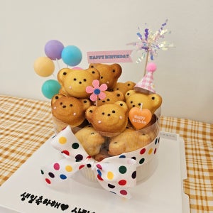 수원 어린이집 유치원 백일 아기 생일 돌 곰돌이 마들렌 케이크주문제작 레터링케이크