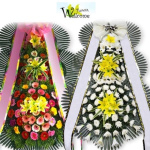 이대목동병원장례식장 근조 장례식장 결혼식 축하 개업 조화배달 화환