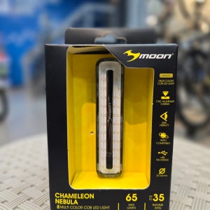 문라이트 네뷸라 카멜레온 65루멘 멀티컬러 USB충전 자전거 후미등