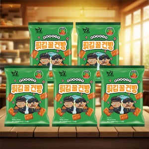 검정고무신 남녀노소 튀김 꿀건빵 140g x5개 옛추억과자 바사삭 고소함 꿀과자