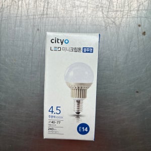씨티오 LED 크립톤 E14 4.5W 주광색 6500K 불투명