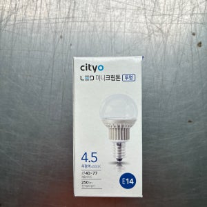 씨티오 LED 크립톤 E14 4.5W 주광색 6500K 투명