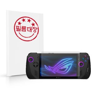 필름대장 ASUS ROG ALLY X 로그 엘라이 X 앨리 X 저반사 지문방지필름 2매
