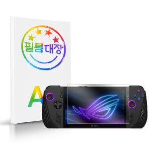 필름대장 ASUS ROG ALLY X 로그 엘라이 X 앨리 X AR 고화질 액정보호필름