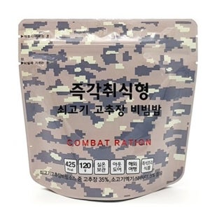한국 군대 전투식량 해외여행 차박 간편 식사 등산 비상 야전 식량 간편식 도시락 10팩