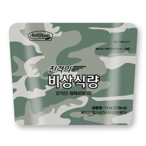 한국 군대 전투식량 해외여행 차박 간편 식사 등산 비상 야전 식량 간편식 도시락