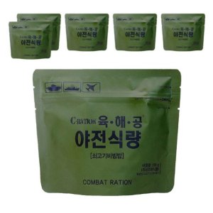 한국 군대 전투식량 해외여행 차박 간편 식사 등산 비상 야전 식량 간편식 도시락 6팩