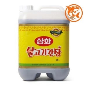 조리용 소스 용기 불고기 바베큐 양념 통