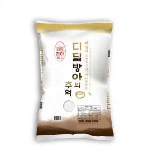 엄격한품질관리 농협쌀 진천현미(알찬미)10kg