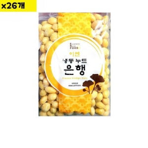 식자재 깐은행 이엔푸드 500g 26개