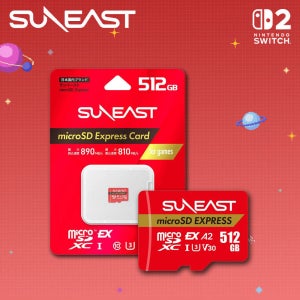 선이스트 닌텐도 스위치2 마이크로SD 카드 익스프레스 512GB
