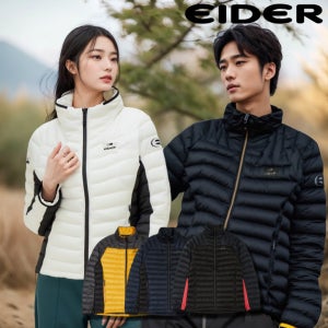 아이더 역시즌 경량패딩 퍼텍스 가벼운 겨울 잠바 남성 여성 자켓