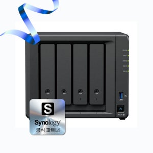 [부산 대전 세종 방문설치] 시놀로지 4bay NAS DS925+ 나스 하드 서버 구축