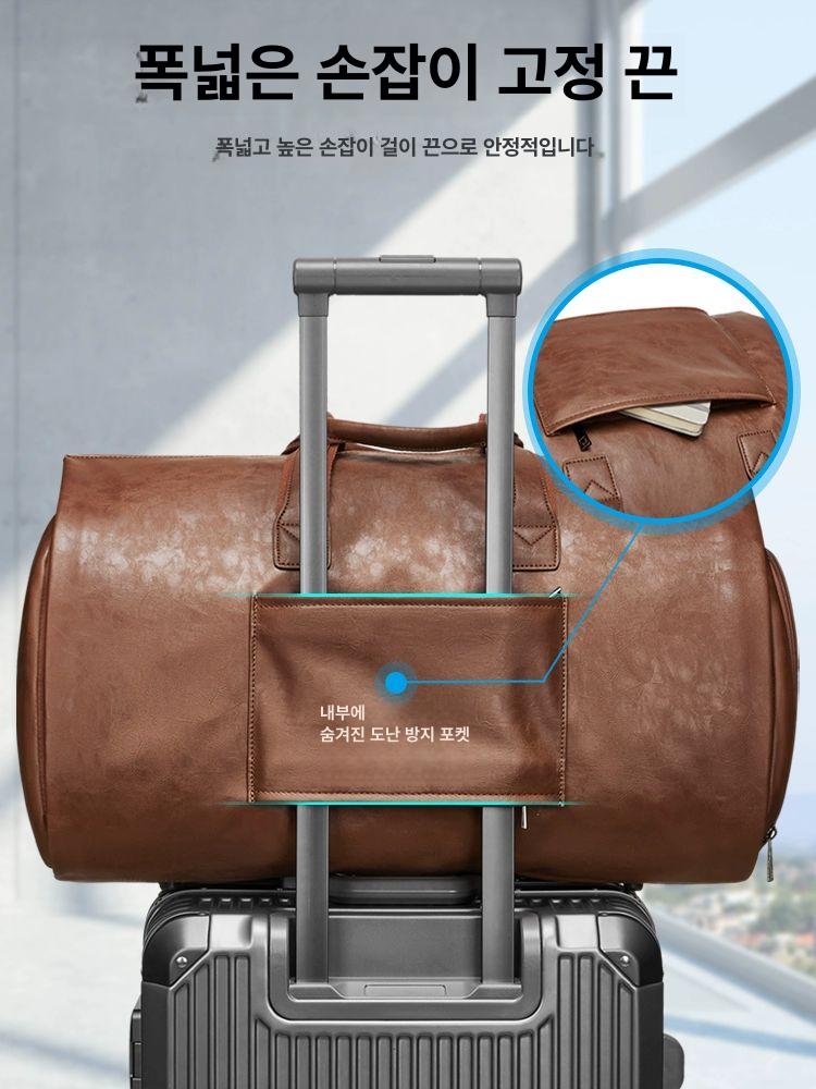 출장용 수트케이스 정장가방 가먼트백 구김방지 양복 수트 슈트백 슈트케이스 폴딩