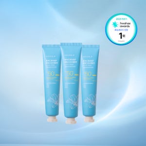 [화해 어워드 피부과 재생선크림] 뉴베리프 백합 리커버리 선크림 SPF 50+ 75ml, 3개
