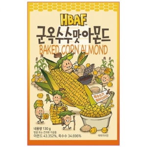 군옥수수맛 아몬드 120g 길림양행