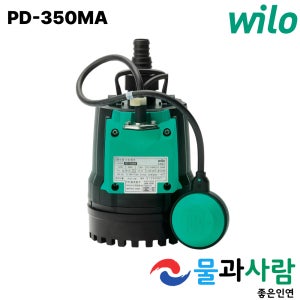 윌로펌프 PD-350MA 배수펌프 수중 자동 펌프 1/3마력