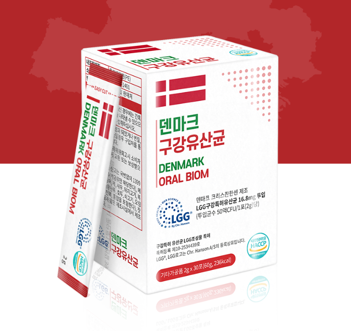 덴마크 자일리톨 구강유산균 <b>LGG 유산균</b> 2g X 30포