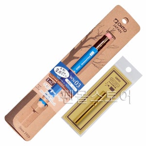 오토 목재 홀더샤프 2.0mm 클러치 펜슬 WN03-SP20 블루