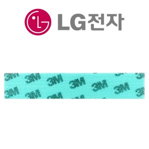 LG 휘센 DQ160PBBC 제습기 3M 집진 필터 정품
