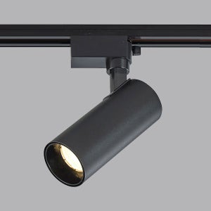 IS-153 COB 15W일체 디밍 조광기 밝기 조절 박물관 미술관 레일등 스포트라이트