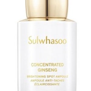 설화수 자음생앰플 브라이트닝 20g