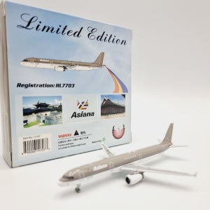 피닉스 비행기모형 스카이월드 아시아나항공 Asiana A321 HL7703[1/400] 11727