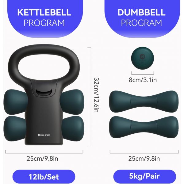 초보자를 위한 2in1 가변 케틀벨 세트 조절 가능한 덤벨 세트5파운드 10파운드 12파운드 조절판 포함 홈 트레이닝 체육관 스타일리시 근육 체중 감량 장비