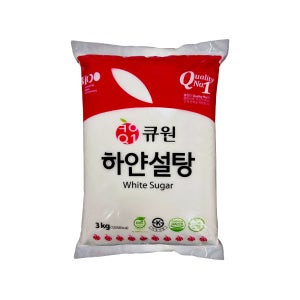 삼양 큐원 하얀설탕 갈색설탕 3kg 베이킹 요리용