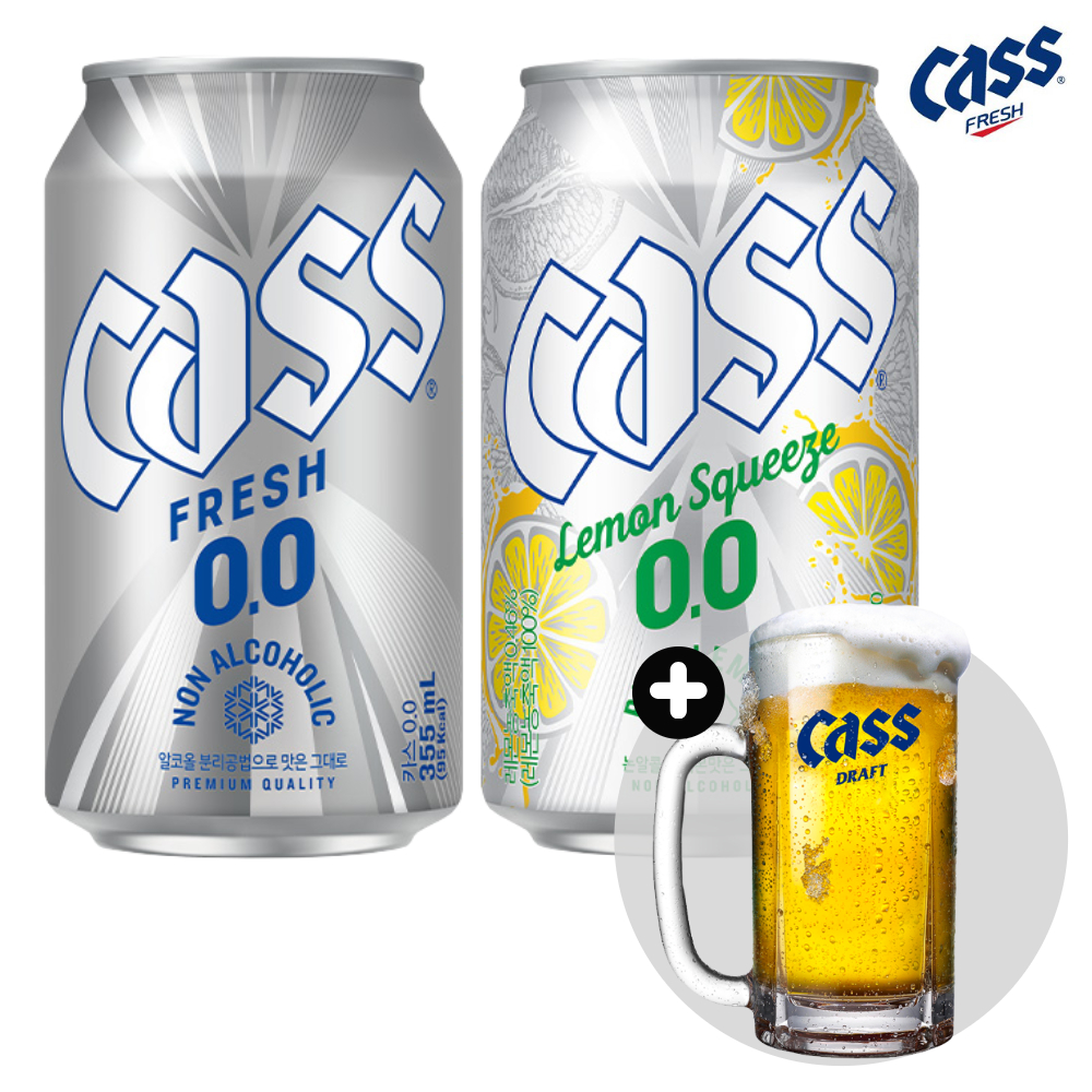 카스 제로 레몬 스퀴즈 + 맥주잔 330ml 22캔 세트 각11개씩 논알콜 무알콜 맥주맛
