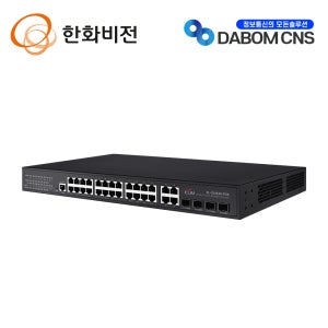한화비전 CRM SPN-22242P 24포트 POE 스위치