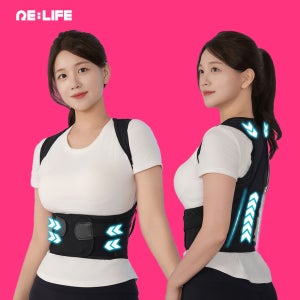 자세 어깨 교정 밴드 굽은등 바른자세 거북목 교정기 밴드 벨트 라운드숄더