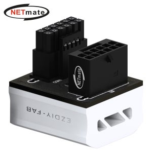 600W 12VHPWR 변환 어댑터 알루미늄 화이트 RVS 180도 EZDIY-FAB NM-DPI18913