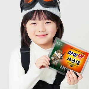 마이핫 보온대 대용량 핫팩 군용 대용량 손난로 흔드는 포켓 군대 군인 160g