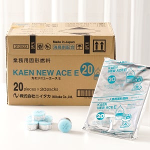 카엔 고체연료 캠핑 착화제 미니화로 불쏘시개 알콜 20g