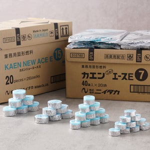 카엔 고체연료 캠핑 착화제 미니화로 불쏘시개 알콜 7g