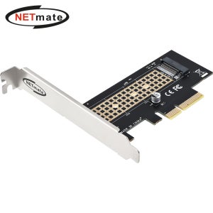 NVMe M.2 SSD PCI Express 카드 NM-SRM2