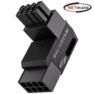PCI-E 8핀 변환 어댑터 블랙 STD 90도 단품 EZDIY-FAB NM-DPI2262