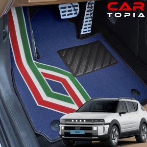 디올뉴 넥쏘 라인 디자인 카매트 1열+2열 톰B라인 매트 용품