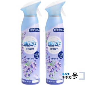 페브리즈 에어 라벤더 부케 165g 공기탈취제 2개 냄새제거