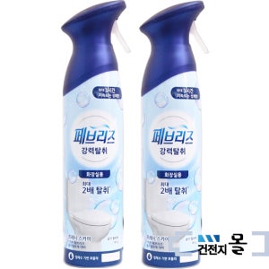 페브리즈 에어 화장실용 프레시 스카이 165g 공기탈취제 2개 냄새제거