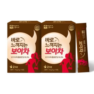 바로 느껴지는 100% 중국 운남성 보이차 분말 다이어트차 14개입, 2개