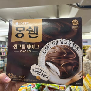 [롯데] 몽쉘 생크림케이크 카카오 12개입 / 부드러운 초코케이크