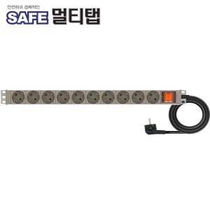알루미늄 SAFE 멀티탭 10구 접지 5m NMP-AM1050 멀티코드