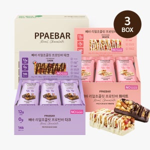 빼바 저당 단백질바 리얼초콜릿 프로틴바 다크 1박스+화이트 1박스+쿠앤크1박스 (27개입)