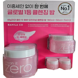 바닐라코 클린 잇 제로 클렌징 밤 세트 180ml + 50ml + 7mlx2 대용량 여행용 휴대용 간편