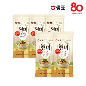 [슈퍼적립] 샘표 현미소면 400g 5개(4인분x5)