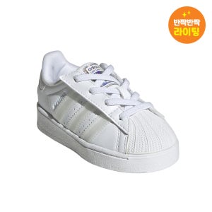 아디다스 슈퍼스타 LED 라이트 CF EL I 화이트