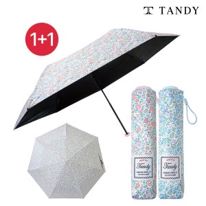 1+1 암막양산 탠디 7K 카본 빈티지잔꽃 초경량 3단 양우산
