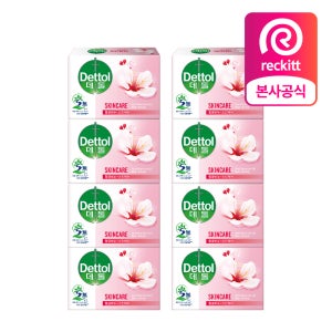 데톨 항균 비누 스킨케어, 100g, 8개